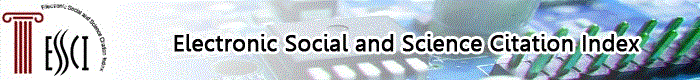 Electronic Social and Science Citation Index